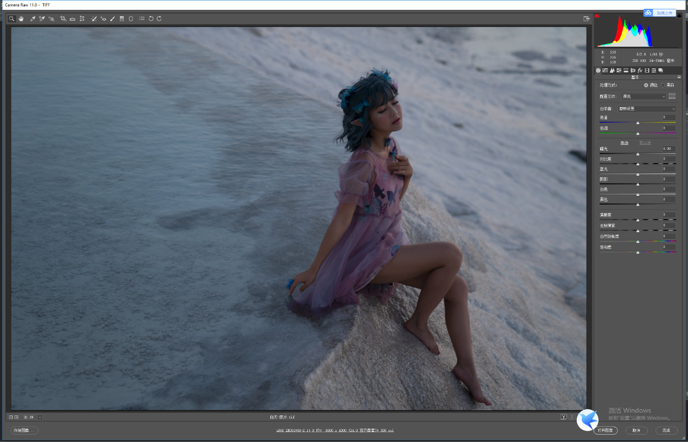 梦中的颜色滤镜,梦中的色彩