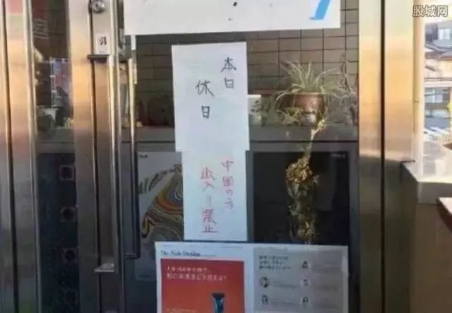 曾经辱华的品牌事件,各品牌辱华具体行为