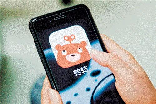 二手手机出租同城平台,手机转卖二手平台