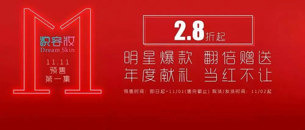 佳乐世纪城好不好耍,佳乐世纪城攻略