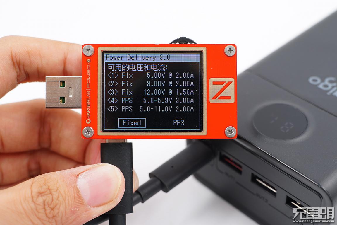 爱国者充电头30w快充测评,爱国者充电宝66w快充推荐