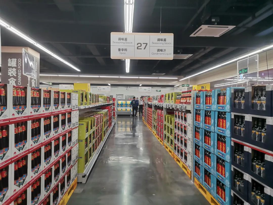 不靠会员费，另辟蹊径的麦德龙PLUS从哪挣钱？