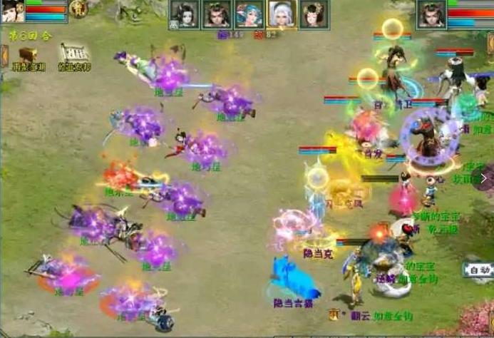 大话西游2女鬼有什么用,大话西游2的女鬼有几个