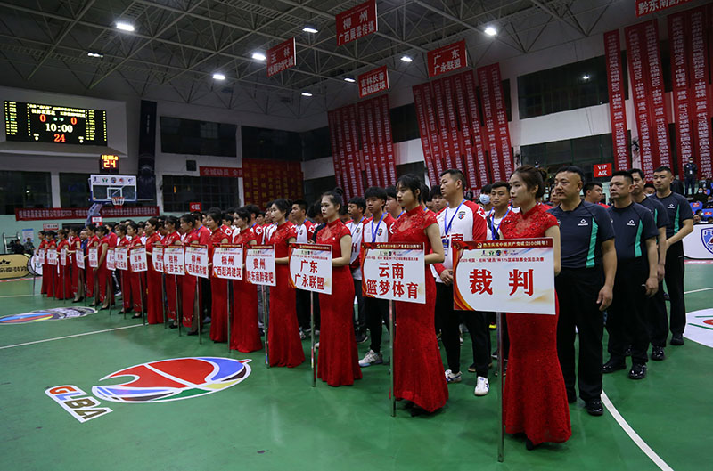 建昌杯175篮球决赛直播,桂林市桂昌杯篮球联赛