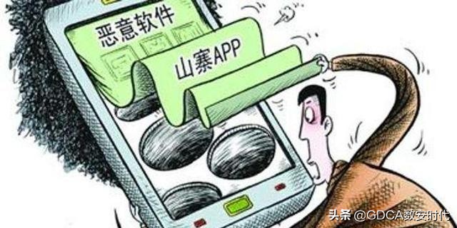 网易邮箱账号详情,网易邮箱30元