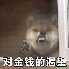 只加工不销售假冒产品怎么处罚,只接单不发货怎么回事