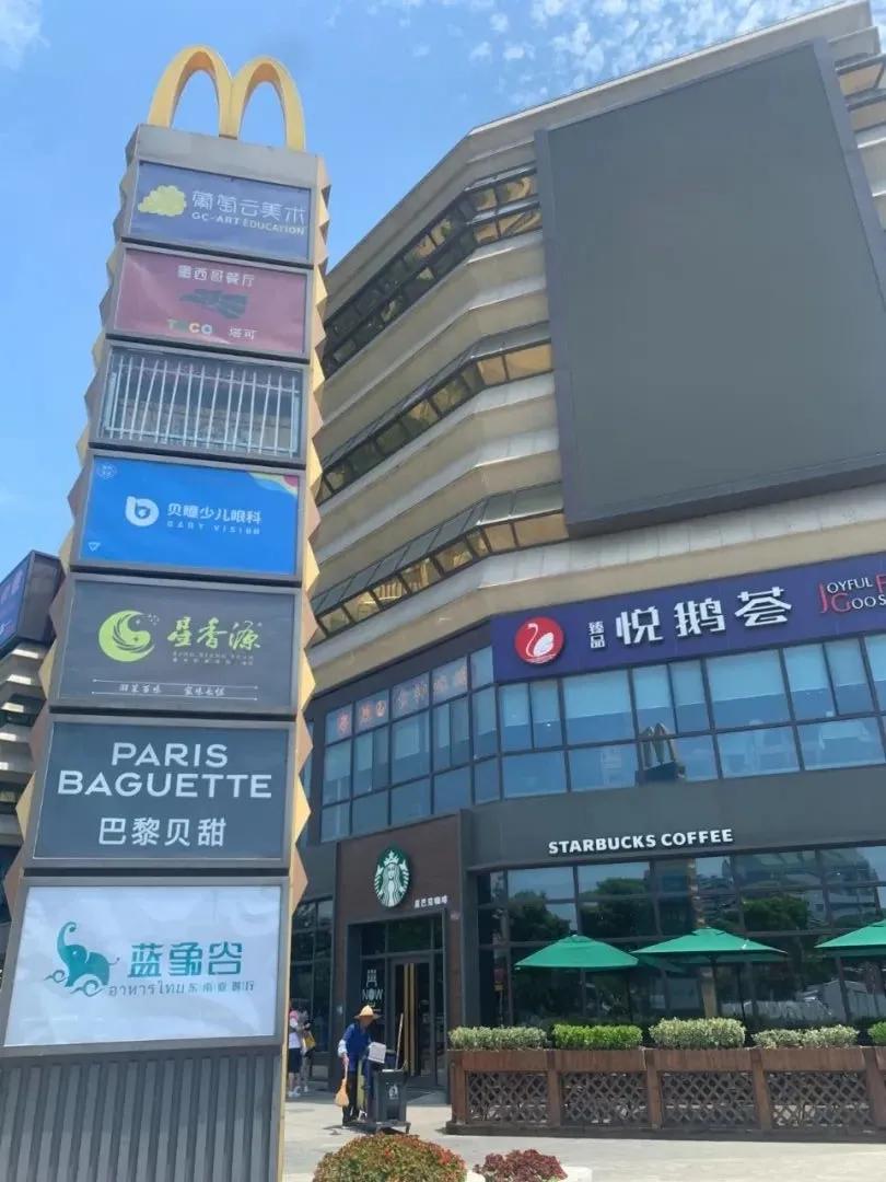 大虹桥也就这个盘不太一样