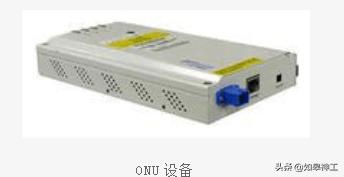 PON和NOU是什么意思,los和pon是什么意思