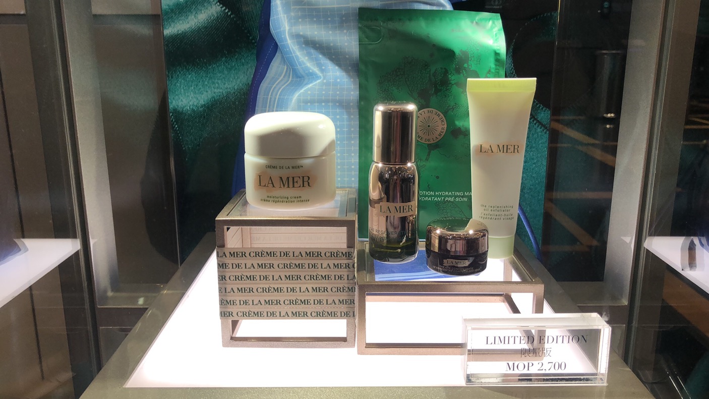 “不要跟我提报复性消费，我要存钱去澳门买LaMer海蓝之谜”