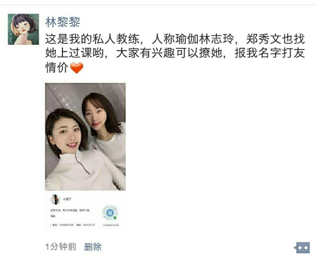 为什么专业的健身教练做不出业绩,健身教练如何更快有业绩