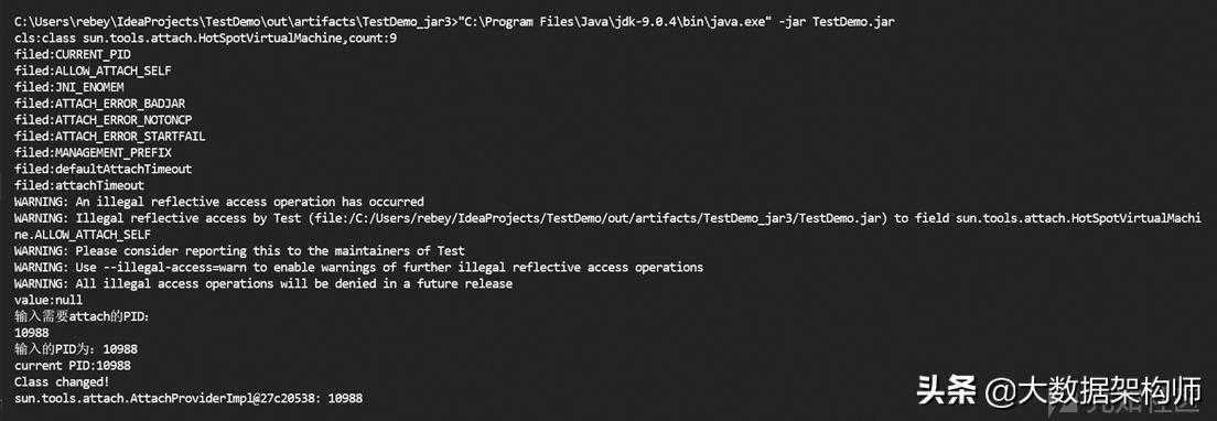 java漏洞什么时候修复,java漏洞事件解决了吗