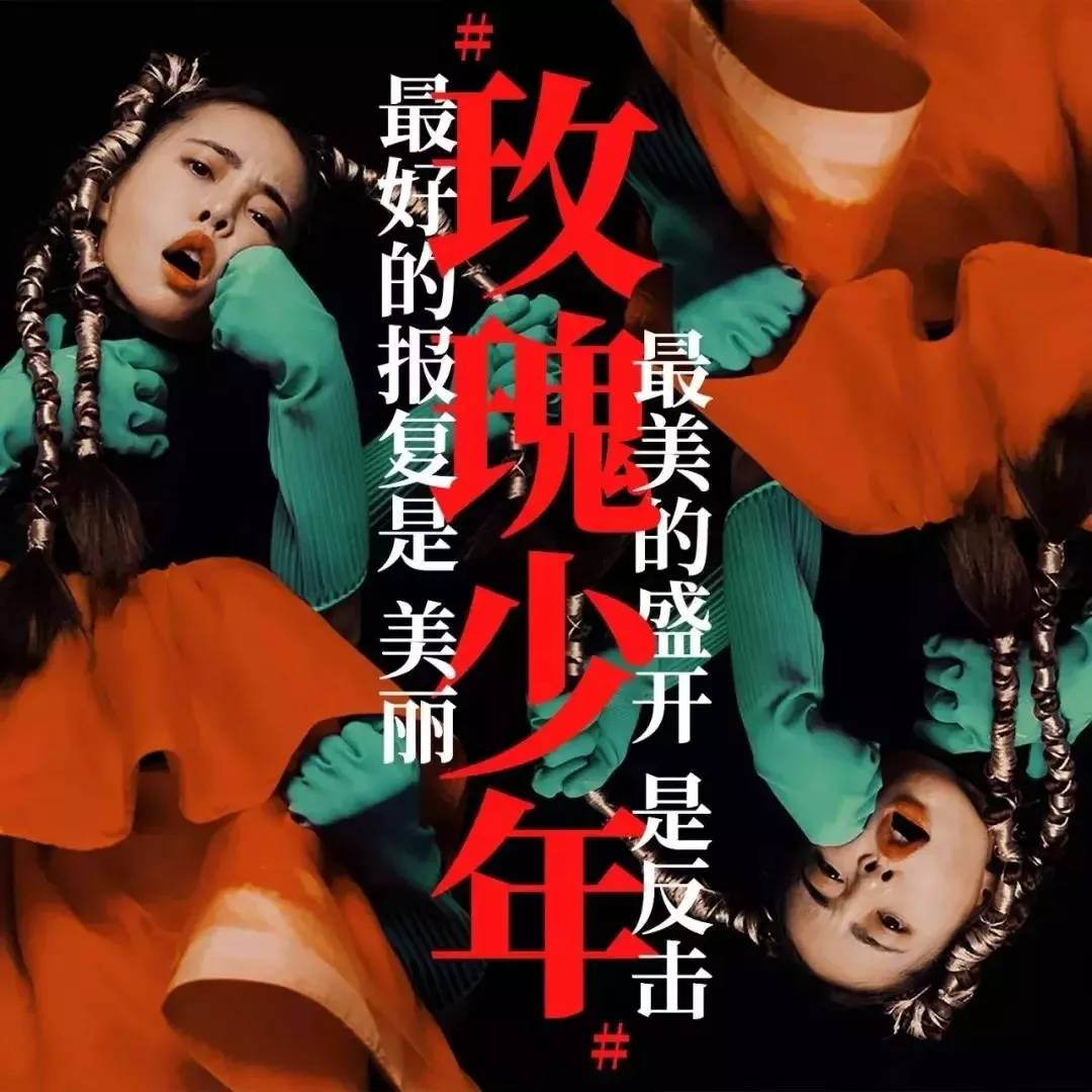 蔡依林张韶涵同台完整版,蔡依林张韶涵声音对比