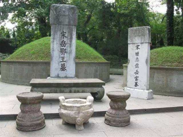 山鬼谣真相解开第几集,精忠岳飞命丧风波亭