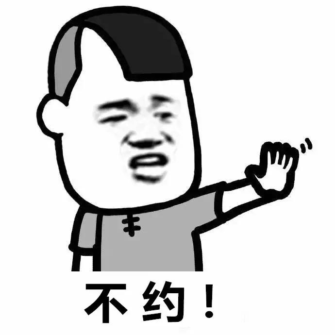 “没这个需求还叫男孩？”火车站大妈向学生推销色情服务曝光