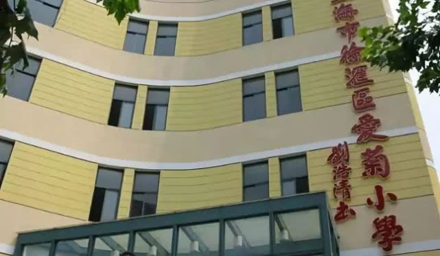 幼升小面试都出什么题,上海实验学校幼升小面谈真题