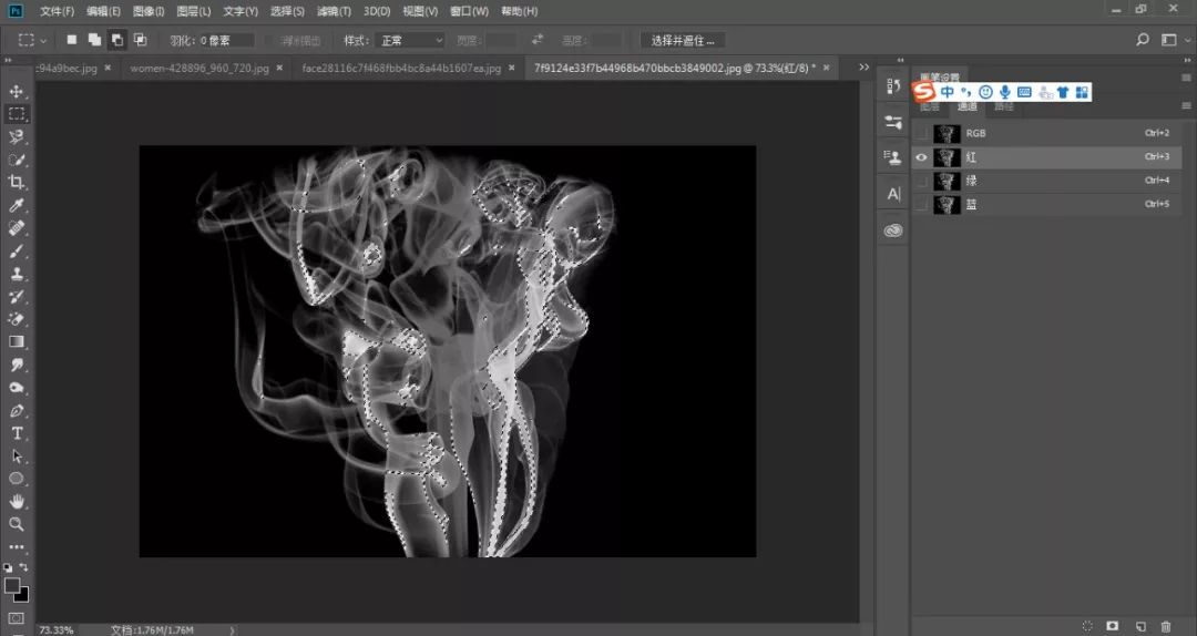 手把手教你6个ps实用小技巧,这些ps超实用小技巧你不一定会