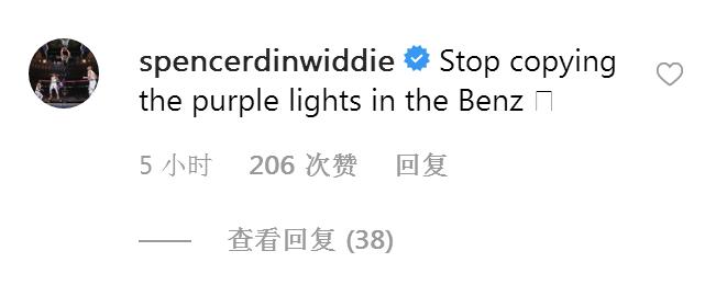 欧文公开恋情了吗,欧文新女友