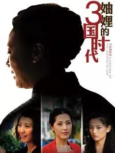 妯娌关系该怎么相处,你们是怎么处理夫妻关系的