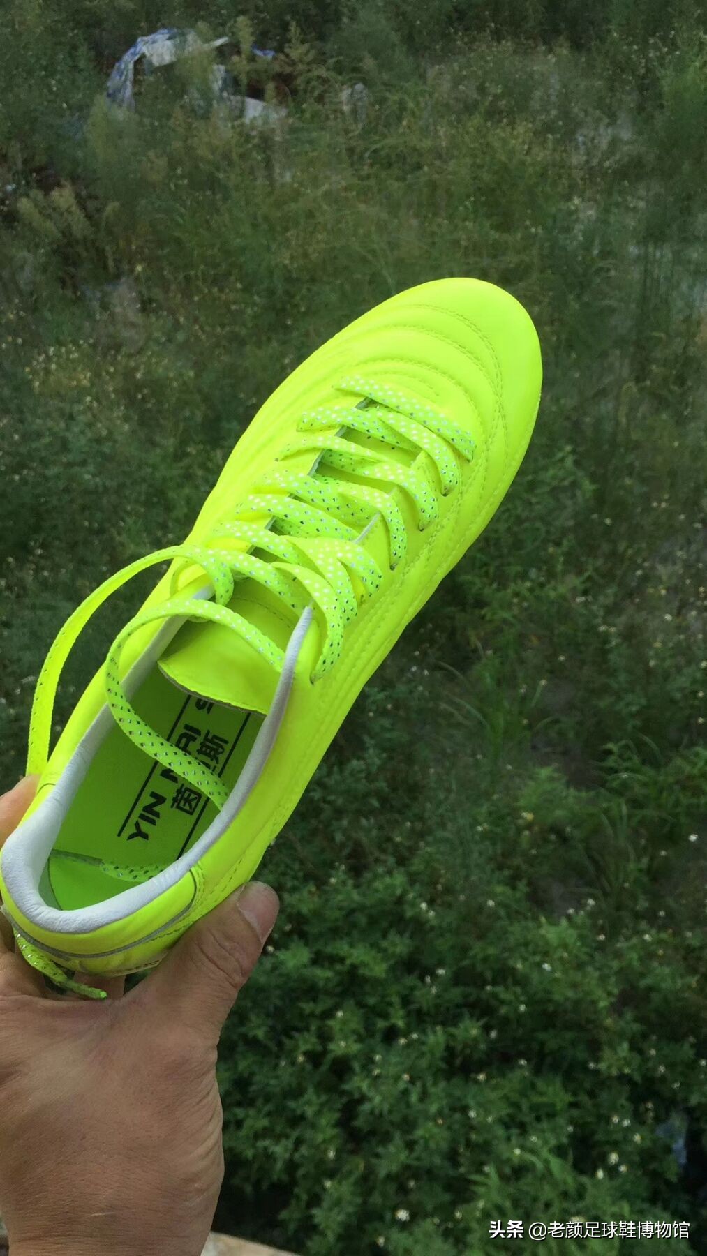 球鞋狂人亲赴福建自己研发球鞋，被坑的血本无归，回东北老家卖鞋