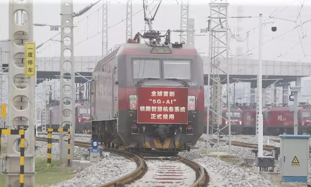 5g即将登场成为新一代霸主,5g会在哪些方面突飞猛进