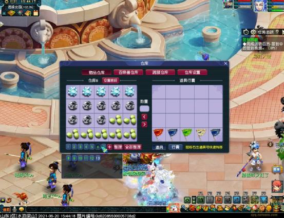 梦幻西游门派贡献度兑换五宝,梦幻西游成就兑换攻略大全