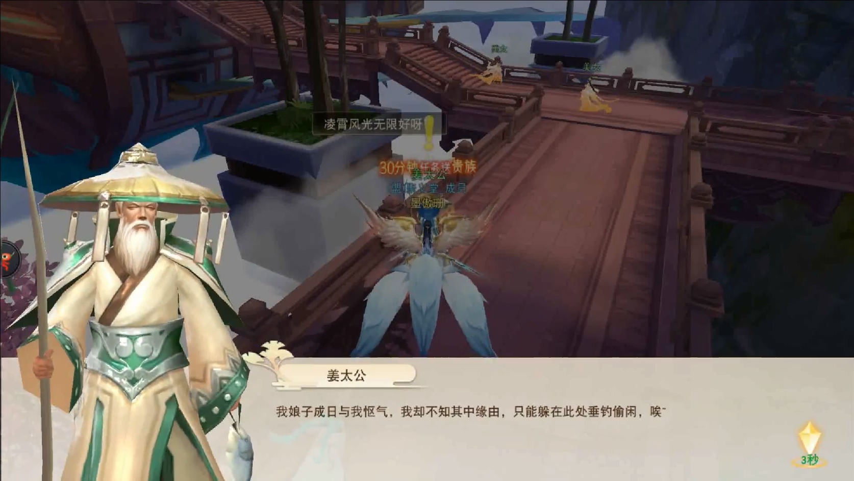 濡勬兂灞辨捣绫荤殑淇粰娓告垙,骞绘兂浠欎緺娓告垙鎺ㄨ崘