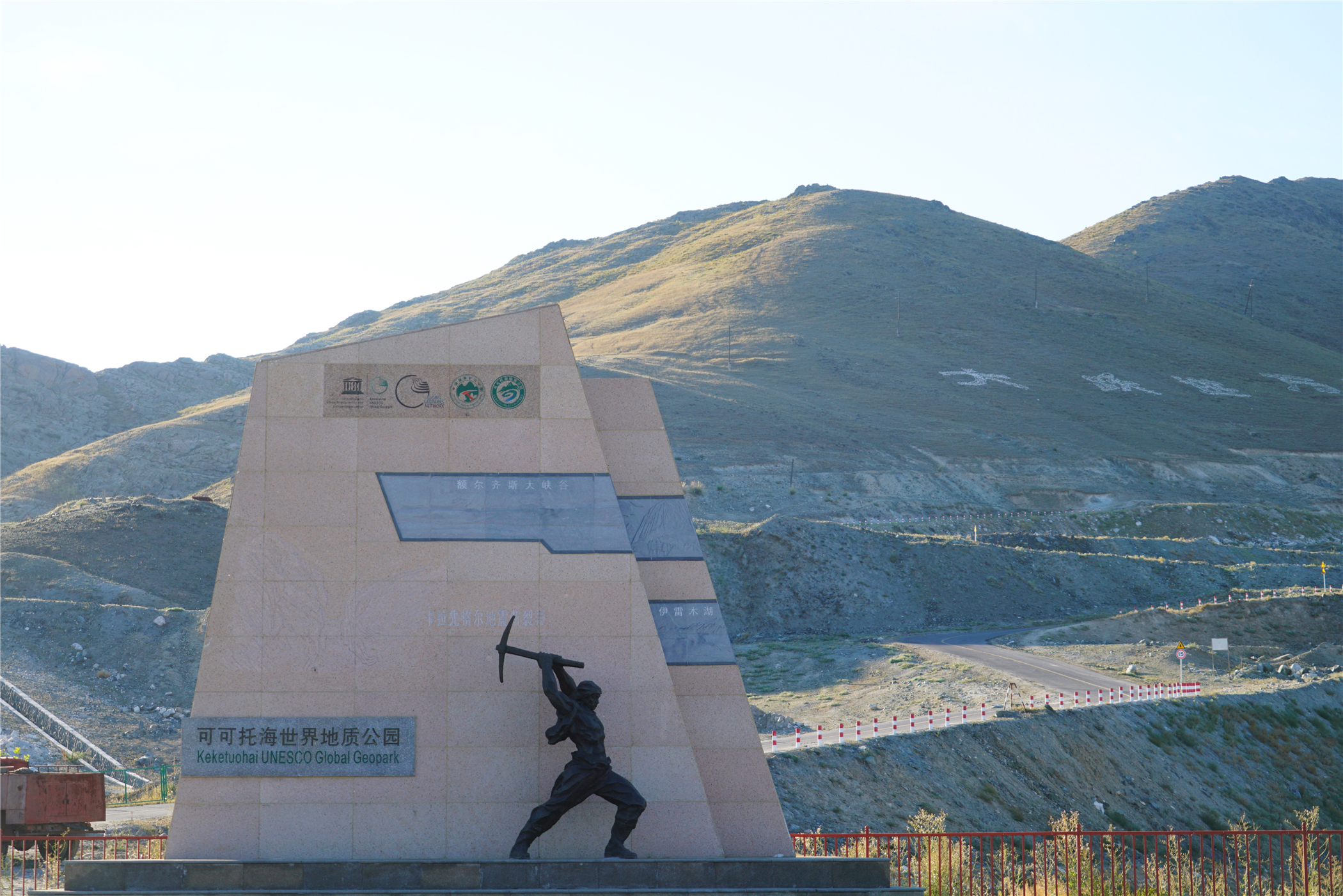 7月新疆可可托海,冬天去可可托海有什么值得看