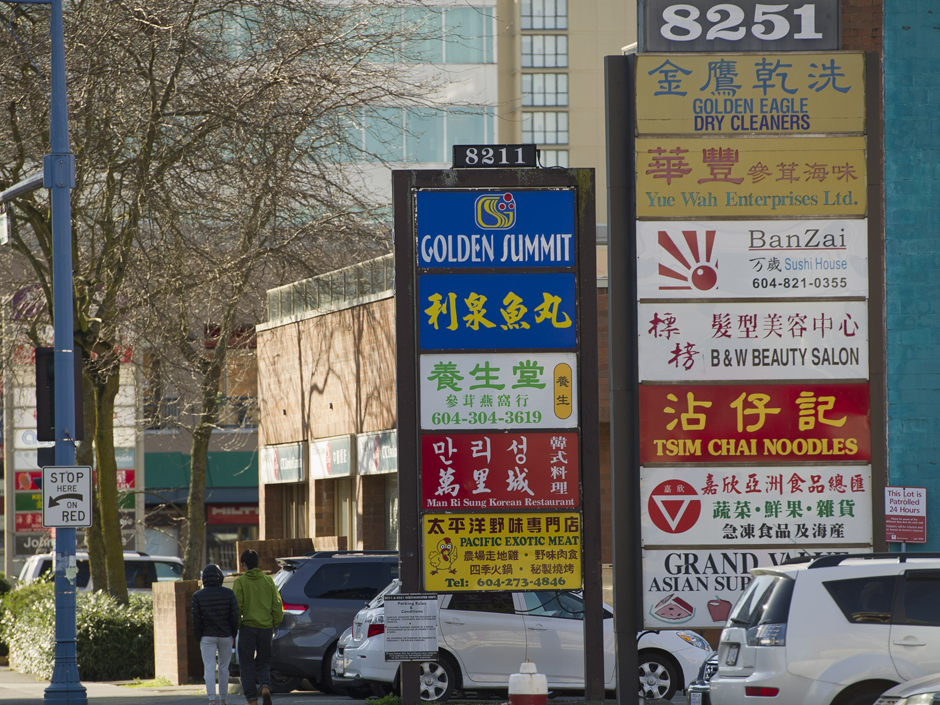 涓浗浜哄湪鍥藉鐣欏濂藉悧,涓浗浜哄湪娴峰姹傚