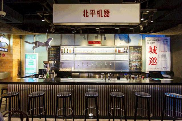 夜太美！这16个抓住“夜经济”红利的mall，已经玩嗨了