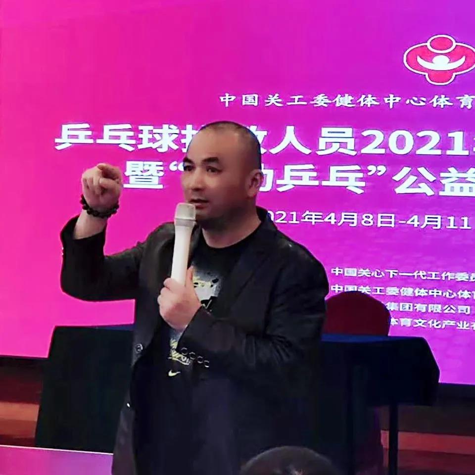 中国乒乓球协会教练员培训,全国乒乓球青少年训练营集训感受