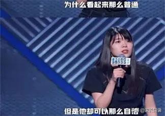 吉娜腰不对称,吉娜蚂蚁腰细