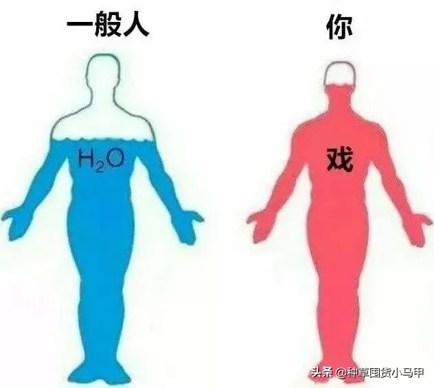 假代购真实案例,假代购常用骗术揭秘