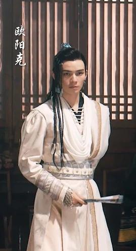 新射雕英雄传欧阳克出场,新版射雕欧阳克被困荒岛吃兔肉