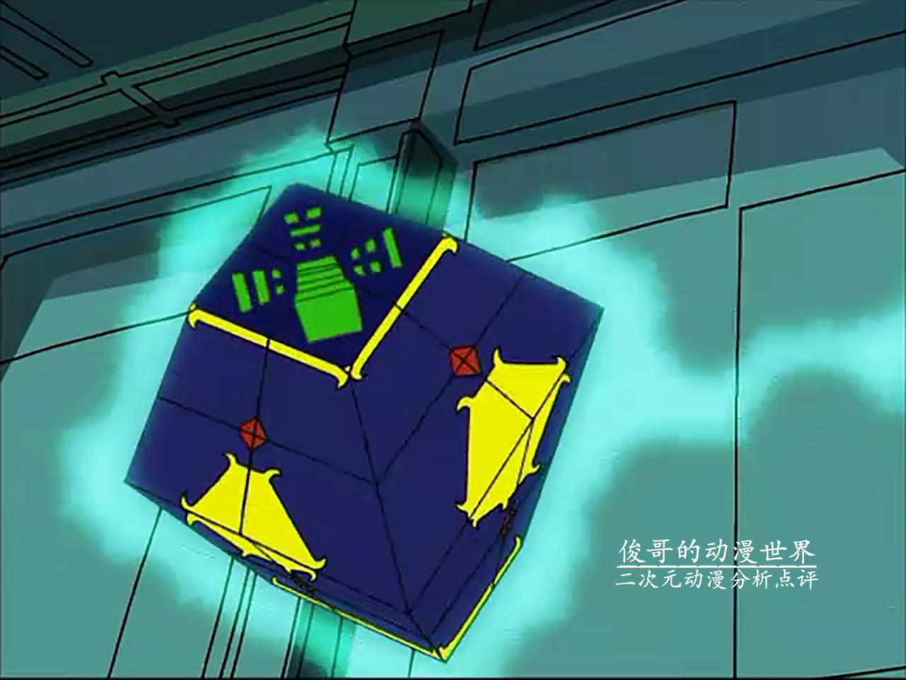 成龙历险记圣主眼中最重要的符咒,成龙历险记圣主与八大恶魔