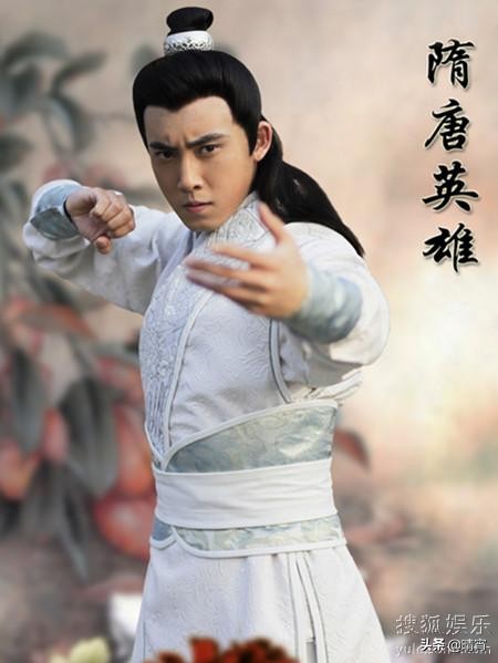 漯河名将罗成,中国历史罗成之墓在哪里