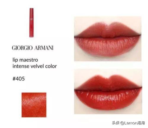 阿玛尼彩妆官网怎么没了,阿玛尼彩妆怎么买划算