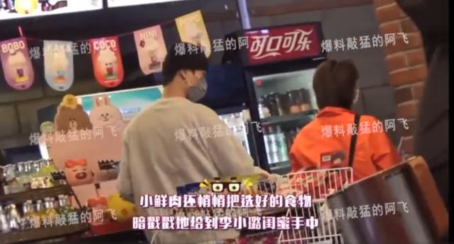 李小璐被曝绯闻,李小璐澄清与小鲜肉绯闻