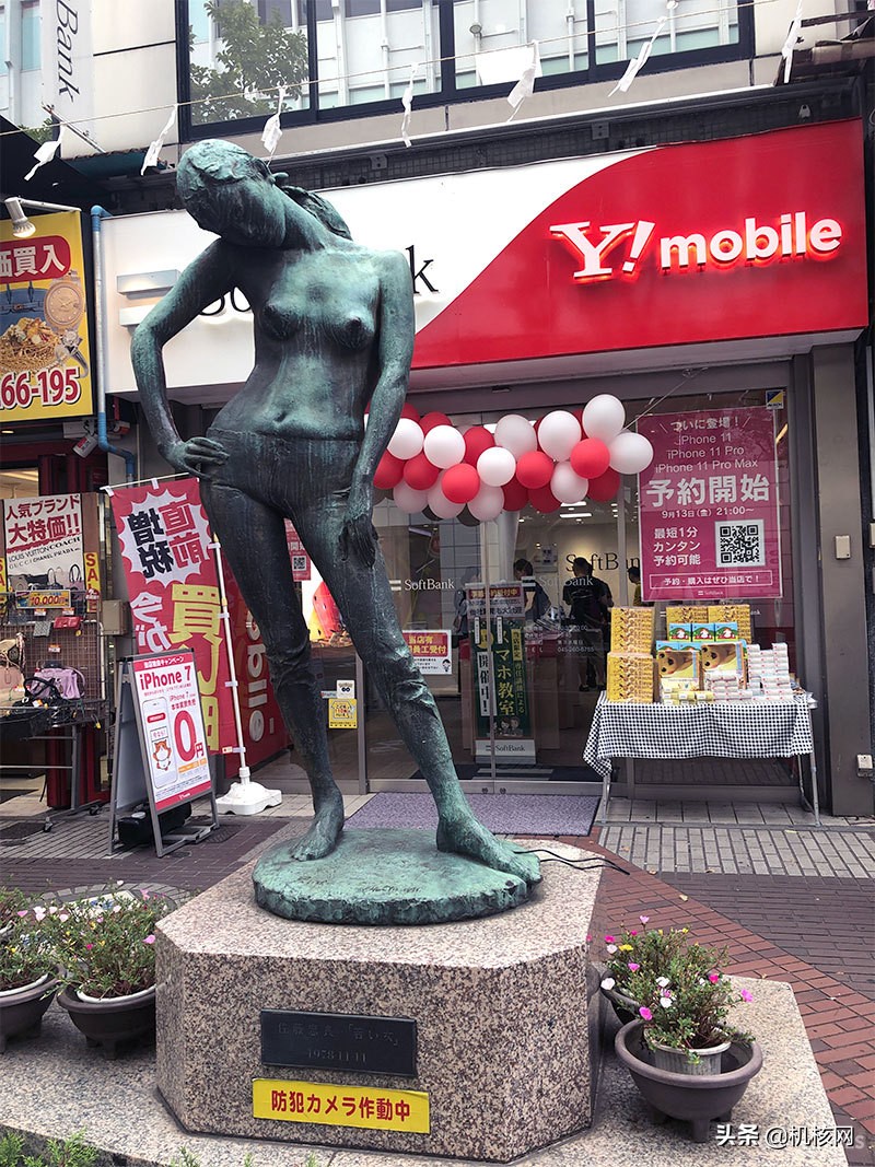 游戏中场景还原,人中之龙7横滨迷宫刷经验