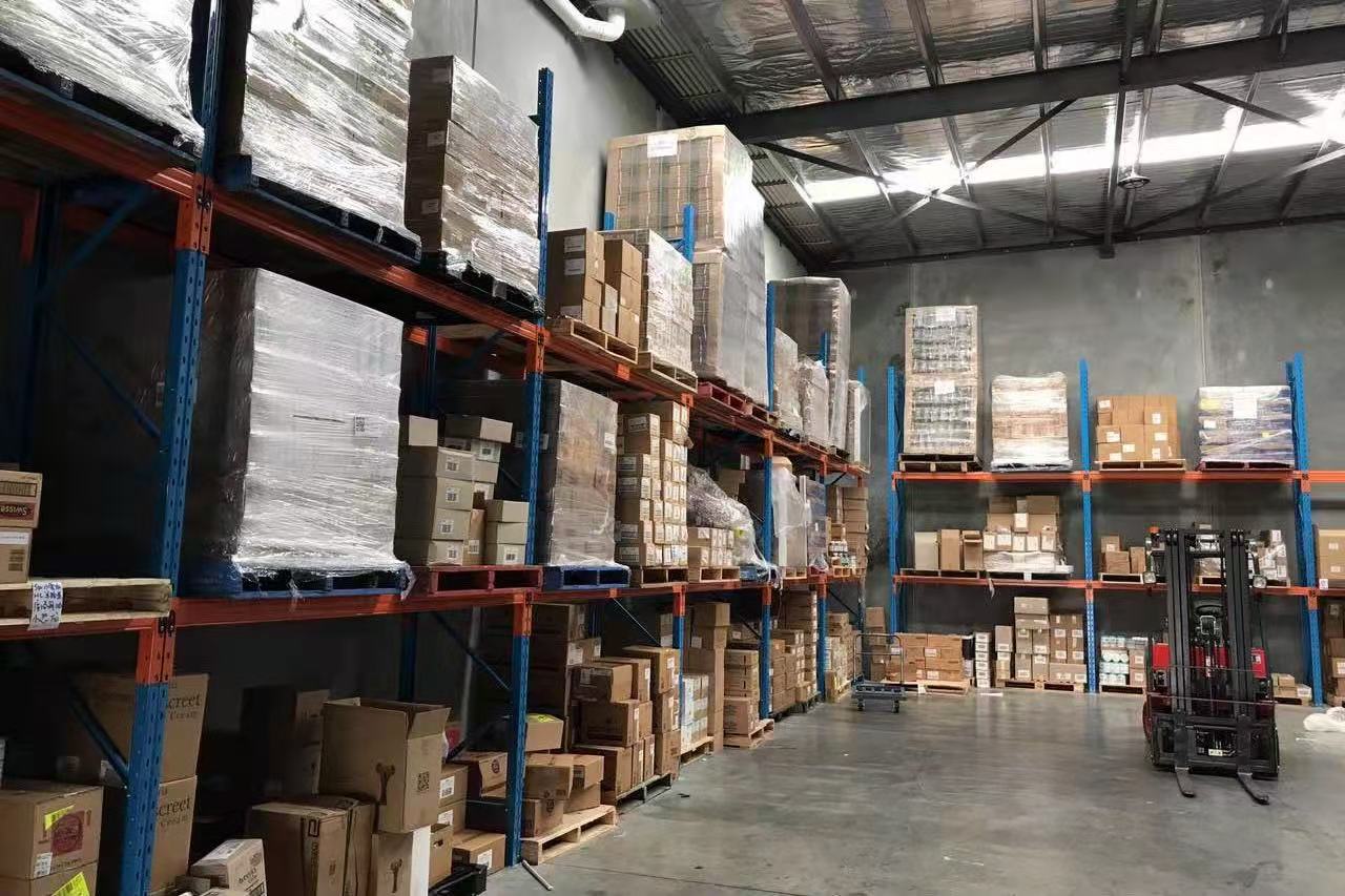 “双十一”海淘迹象回暖澳洲跨境电商看好“全民保健浪潮”