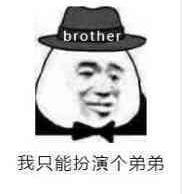 多少人初、高中的爱恋是这样被打碎的