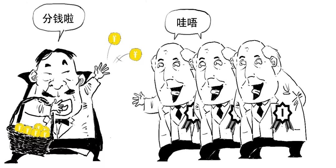 除权后怎么看走势,太好懂了的日语