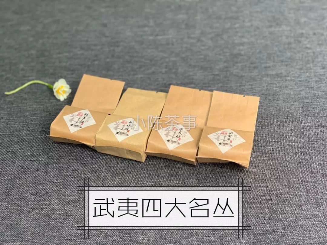 武夷岩茶四大名枞茶叶图片,武夷岩茶四大名枞是哪四大