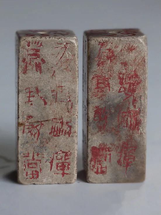 汉代玉器上出现的文字,汉代玉器底部刻有汉吗