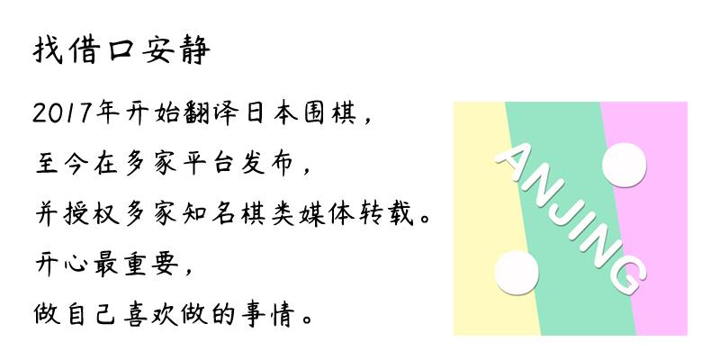 本木克弥老婆,本木克弥的现状