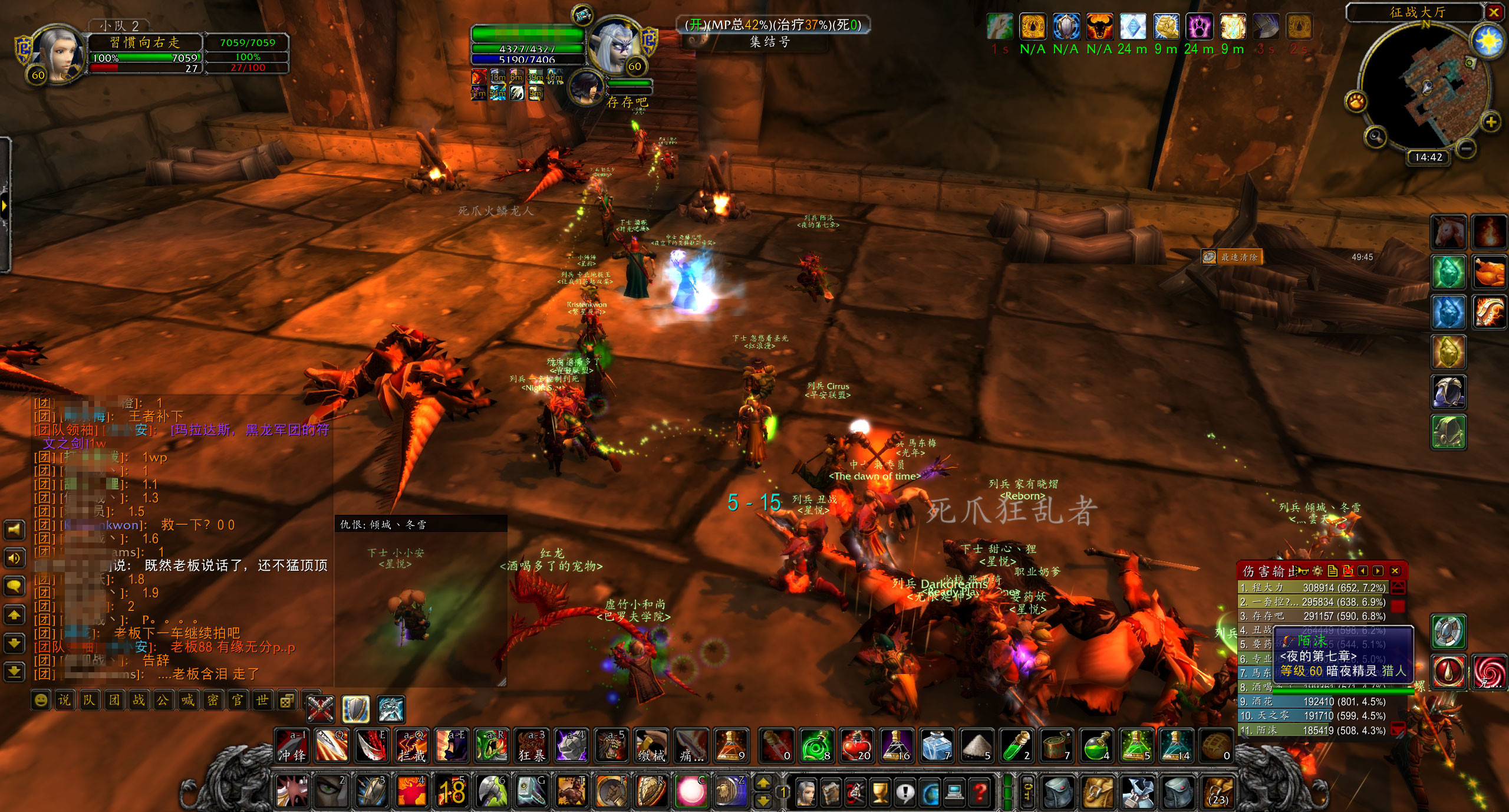 饥饿之寒配符文,饥饿之寒比符文剑提升多少