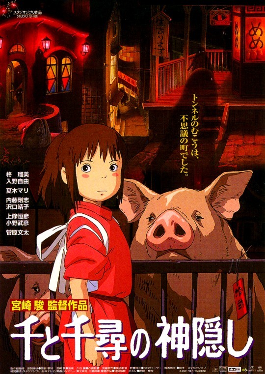 全球最具影响力的电影排名,最有影响力电影排行