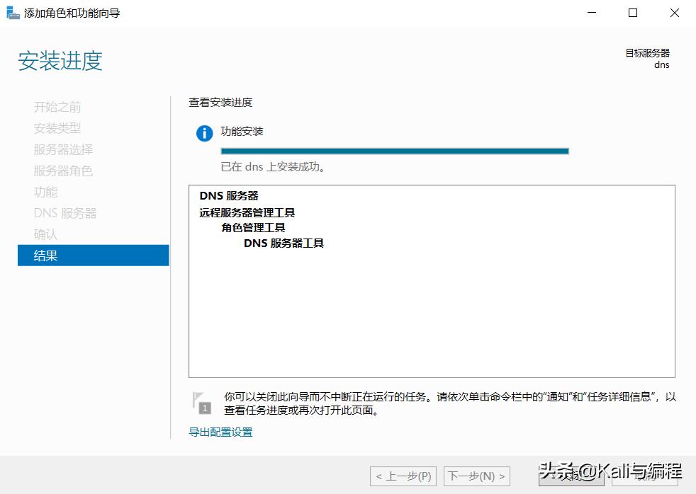 黑客操作系统windows,windows黑客编程