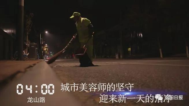 近几天林州发生的新闻,林州最近有发生什么事吗