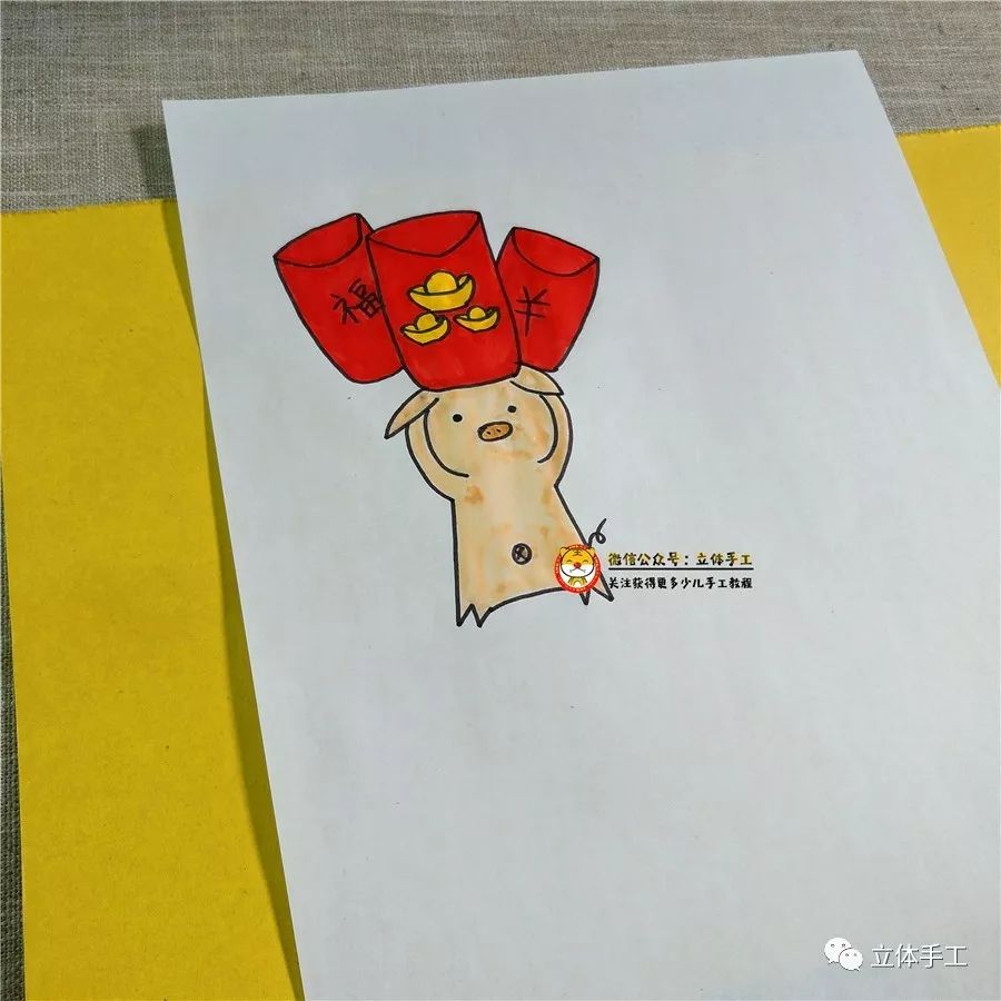 猪年红包贺卡制作,新年快乐贺卡猪猪