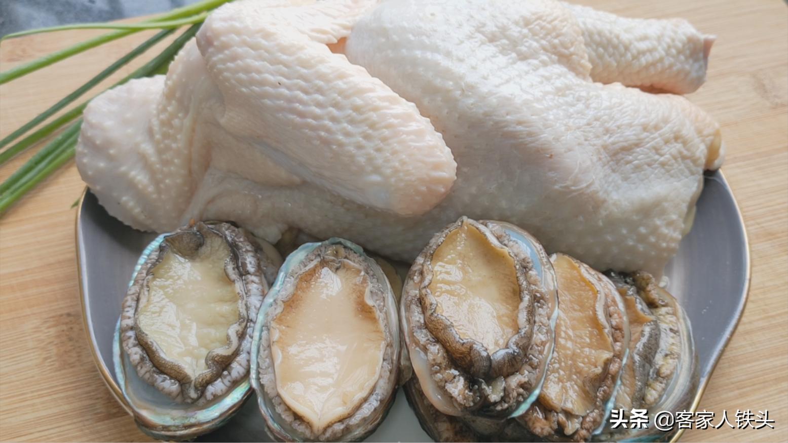 鲍鱼怎样做吃好?加半只鸡教你广式吃法,营养好吃,一锅汁都吃光
